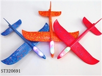 ST320691 - 48CM THROWING AIRPLANE WITH LIGHT