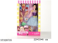 ST320735 - 