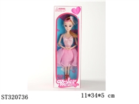 ST320736 - 