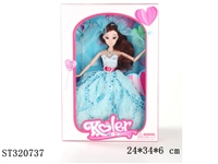 ST320737 - 