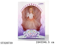 ST320739 - 