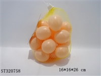 ST320758 - 鸡蛋20粒
