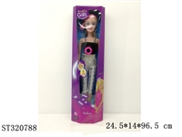 ST320788 - 