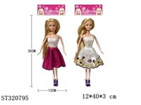 ST320795 - 