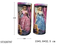 ST320797 - 