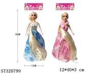 ST320799 - 