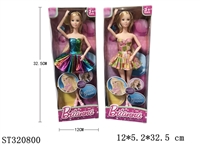 ST320800 - 