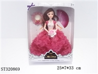 ST320869 - 