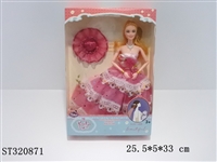 ST320871 - 
