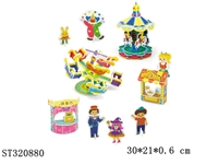 ST320880 - AMUSEMENT PARK PUZZLE