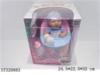 ST320883 - 