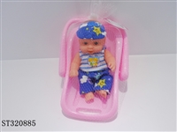 ST320885 - 