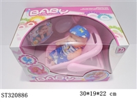 ST320886 - 