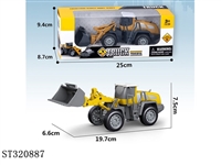 ST320887 - 