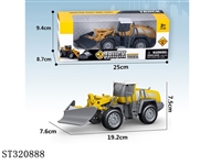 ST320888 - 
