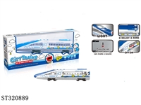 ST320889 - 