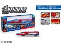 ST320890 - 