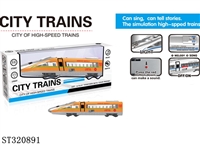 ST320891 - 