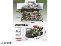 ST320893 - 