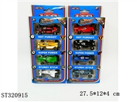 ST320915 - 