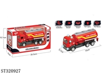 ST320927 - 