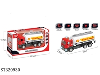 ST320930 - 