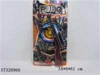 ST320966 - 