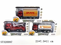 ST320997 - 