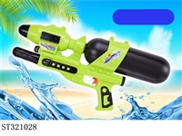 ST321028 - PUMP UP WATER GUN TOYS