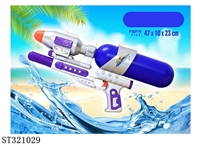 ST321029 - WATER GUN TOYS