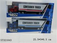 ST321043 - 