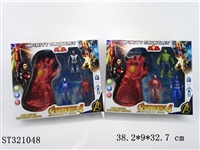 ST321048 - 