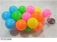 ST321056 - 8CM单色海洋球20粒装