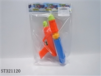 ST321120 - WATER GUN WITH DOUBLE BOTTLES