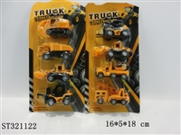 ST321122 - 