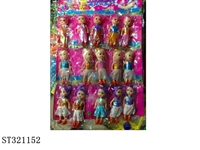 ST321152 - 