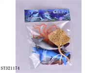 ST321174 - 海洋动物套装（6PCS）