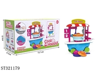 ST321179 - 玩具餐具