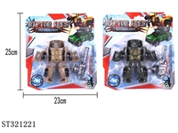 ST321221 - 