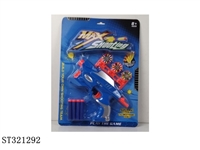 ST321292 - 