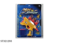 ST321293 - 
