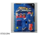ST321294 - 
