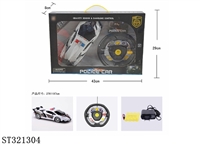 ST321304 - 12CH R/C CAR WITH STEERING WHEEL & LIGHT