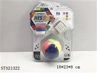 ST321322 - MUGEN CUBE