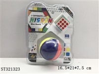 ST321323 - MUGEN CUBE