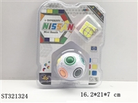 ST321324 - MUGEN CUBE