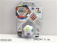 ST321325 - MUGEN CUBE