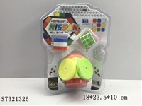 ST321326 - MUGEN CUBE