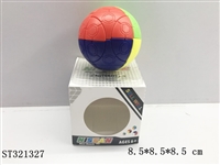 ST321327 - MUGEN CUBE