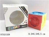 ST321328 - MUGEN CUBE
